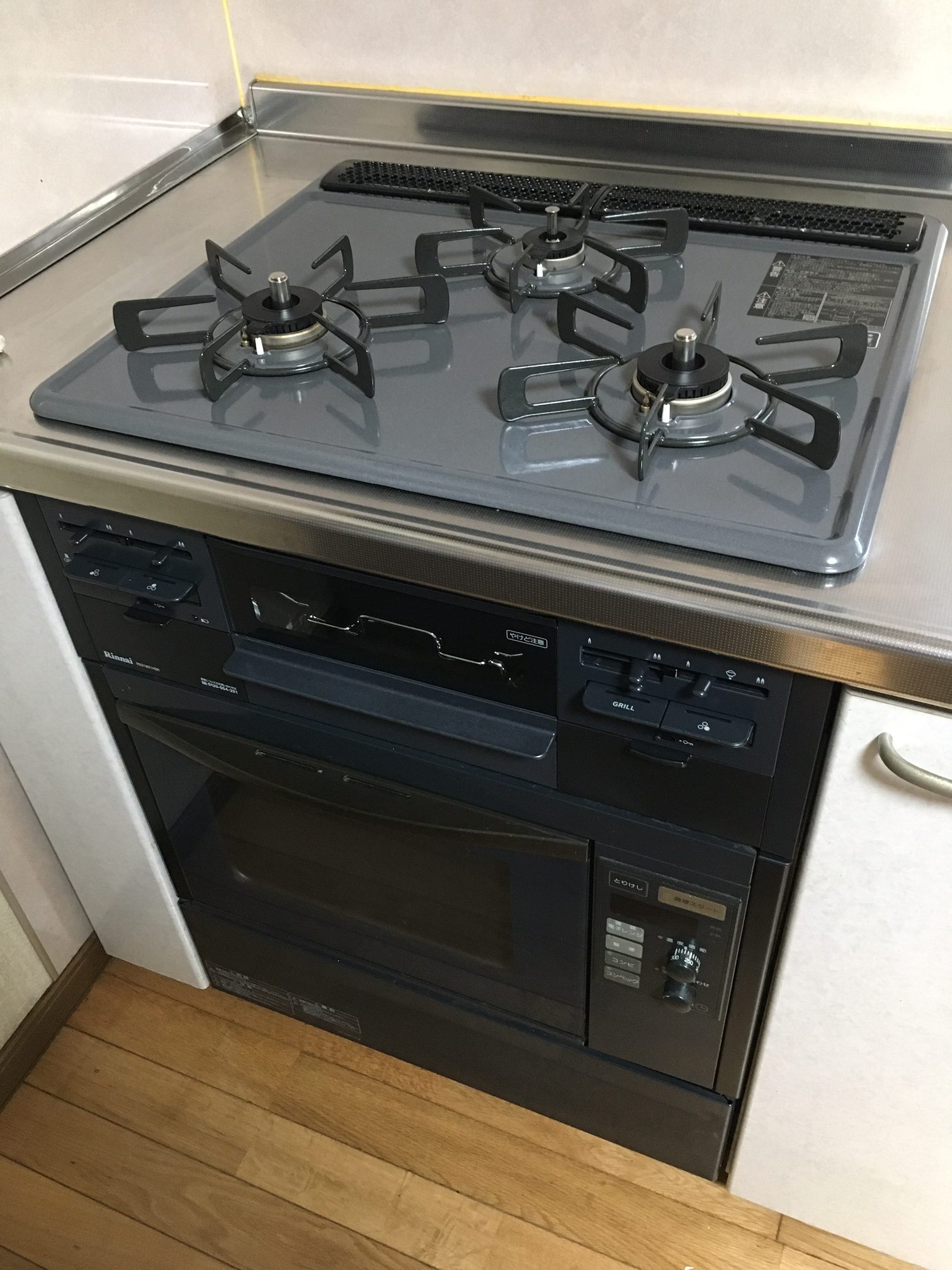 超歓迎された ノーリツ NLA6030W システムキッチン用両開扉収納庫 ホワイト [♪] | alphapublishing.com
