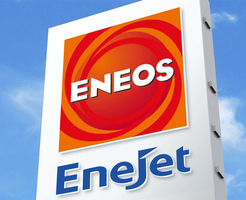 エネジェット 節約主婦がENEOSで一番お得に給油する方法を発見！裏ワザを組合せた節約術